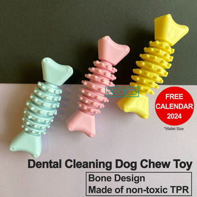 [NEW] Dog Chew Toy - Bone Design, Dental Cleaning, Thermoplastic Rubber (TPR)